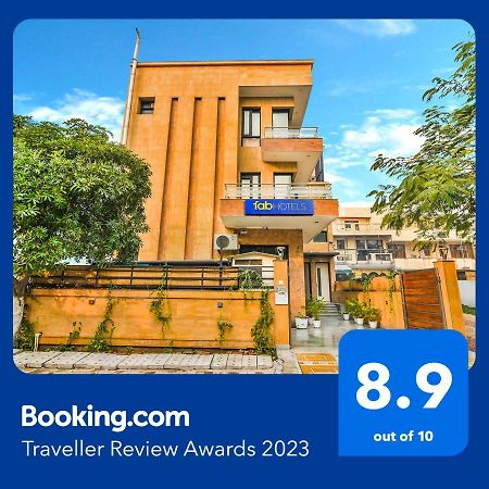缤旅拉尔克马斯酒店 古尔冈 外观 照片